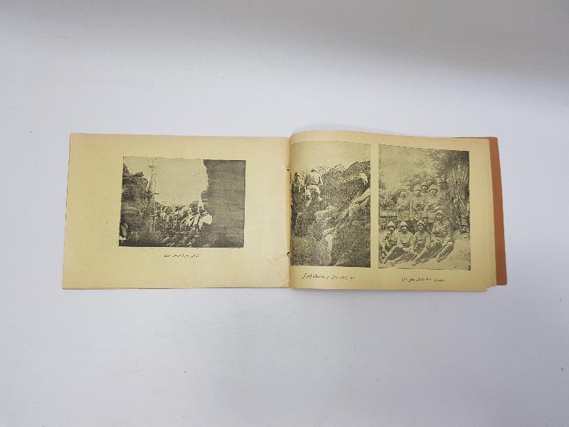 1. DÜNYA SAVAŞI HARBİ UMUMİ PANORAMASI 