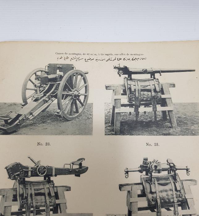 1. DÜNYA SAVAŞI SİLAHLARINI TANITIR OSMANLICA GRAVÜR