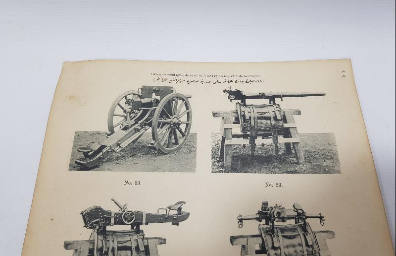 1. DÜNYA SAVAŞI SİLAHLARINI TANITIR OSMANLICA GRAVÜR