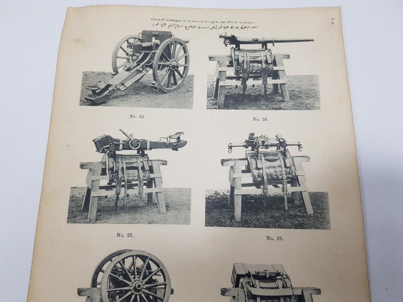 1. DÜNYA SAVAŞI SİLAHLARINI TANITIR OSMANLICA GRAVÜR