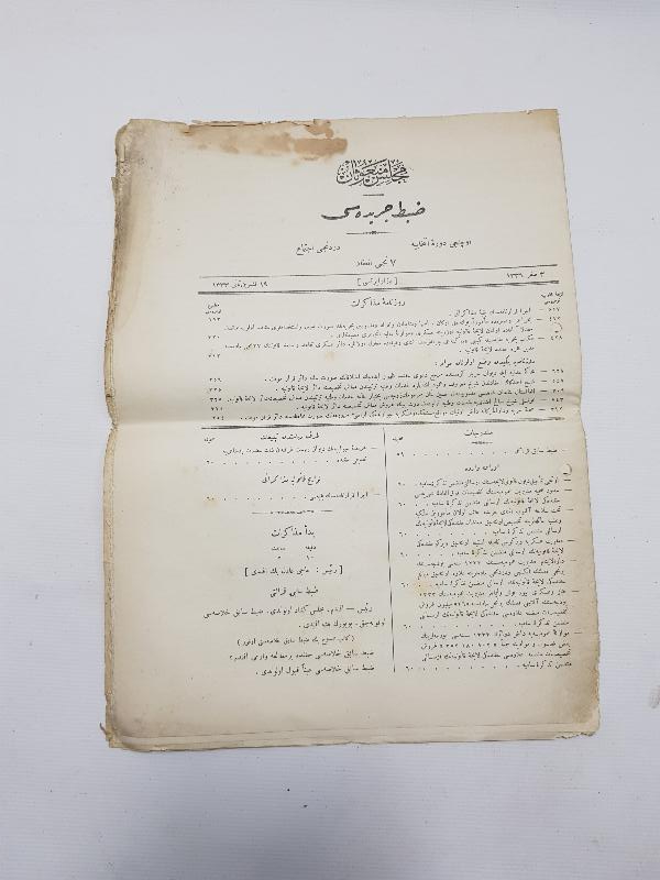 19 KASIM 1917 ÇANAKKALE SAVAŞI DÖNEMİ MECLİSİ MEBUSAN ZABIT CERİDESİ