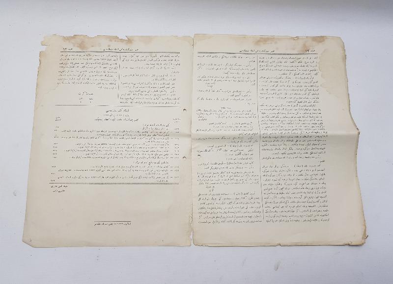 19 KASIM 1917 ÇANAKKALE SAVAŞI DÖNEMİ MECLİSİ MEBUSAN ZABIT CERİDESİ