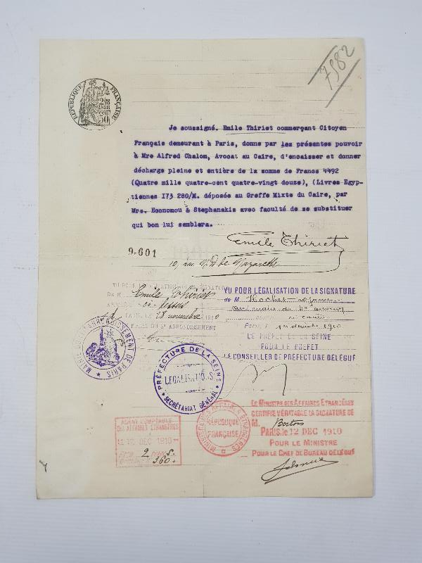 ÇOK NADİR OSMANLI HARİCİYE PULLU FRANSIZCA EVRAK