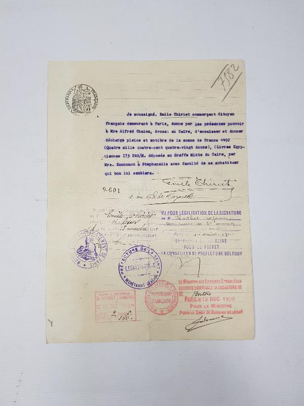 ÇOK NADİR OSMANLI HARİCİYE PULLU FRANSIZCA EVRAK