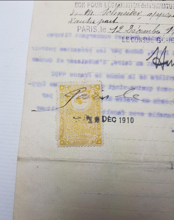 ÇOK NADİR OSMANLI HARİCİYE PULLU FRANSIZCA EVRAK