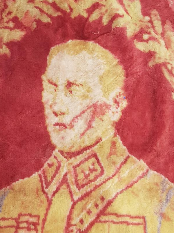 CUMHHURİYET İLK DÖNEM ATATÜRK RESİMLİ NADİR DUVAR HALISI