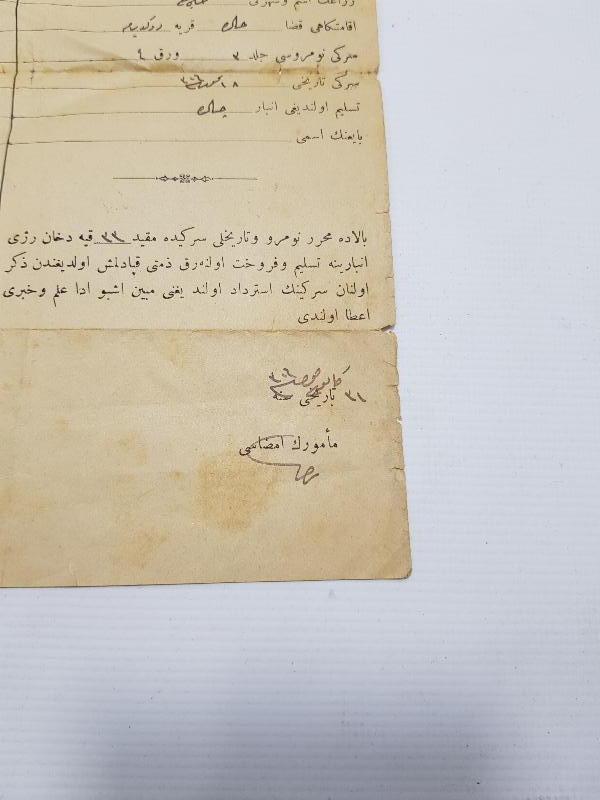 DEVLETİ OSMANİYE DÜHANLARI MÜŞTEREK ÜL-MENFAA REJİ ŞİRKETİ