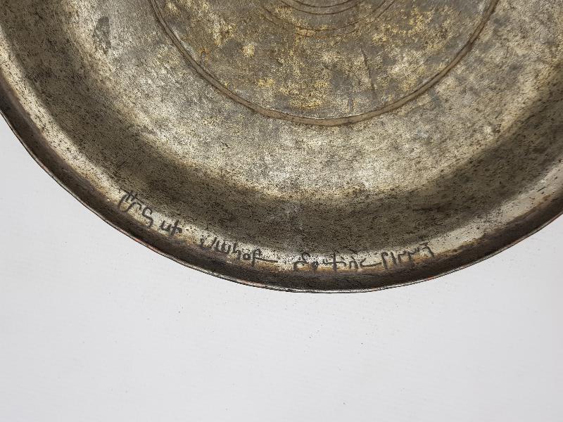 ERMENİCE VE OSMANLICA YAZILI BAKIR TABAK