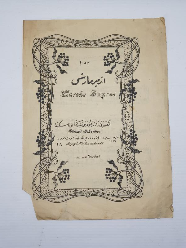 İZMİR MARŞI OSMANLICA NOTA KİTAPÇIĞI - MARCHE SMYRNE