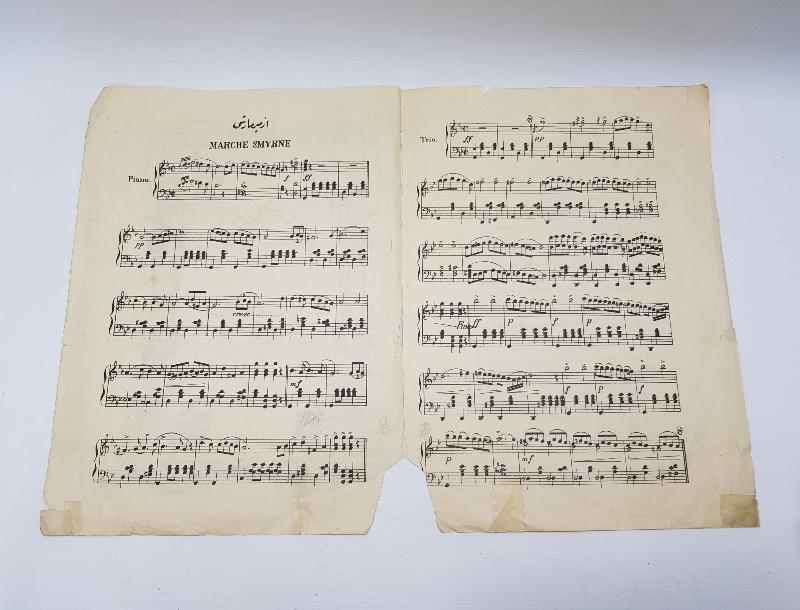 İZMİR MARŞI OSMANLICA NOTA KİTAPÇIĞI - MARCHE SMYRNE