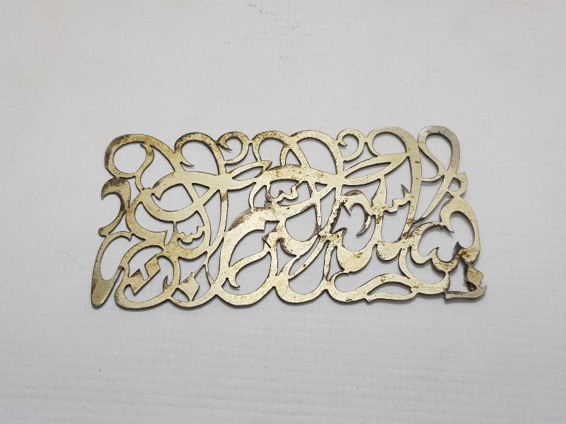 KIL TESTERE İŞÇİLİKLİ GÜMÜŞ BESMELE