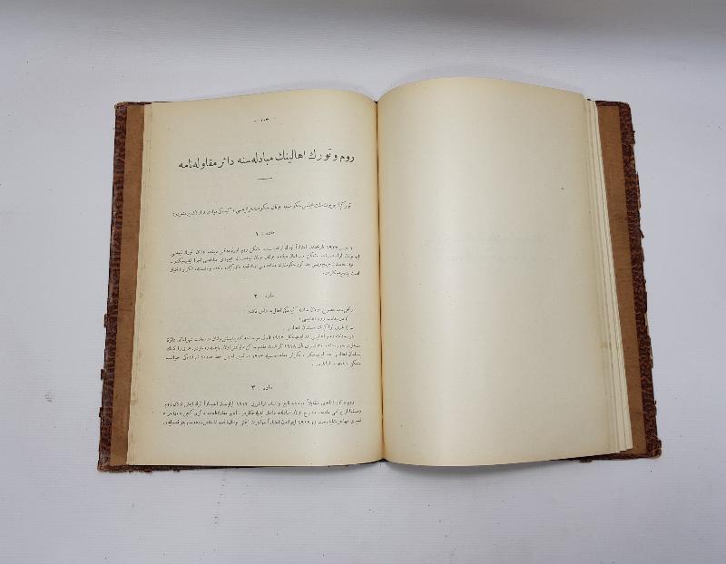 LOZAN BARIŞ ANLAŞMASININ TÜM MADDELERİNİN YAZILI OLDUĞU OSMANLICA NADİR KİTAP: LOZAN SULH MUAHEDENAMESİ