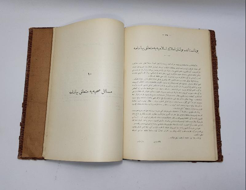 LOZAN BARIŞ ANLAŞMASININ TÜM MADDELERİNİN YAZILI OLDUĞU OSMANLICA NADİR KİTAP: LOZAN SULH MUAHEDENAMESİ