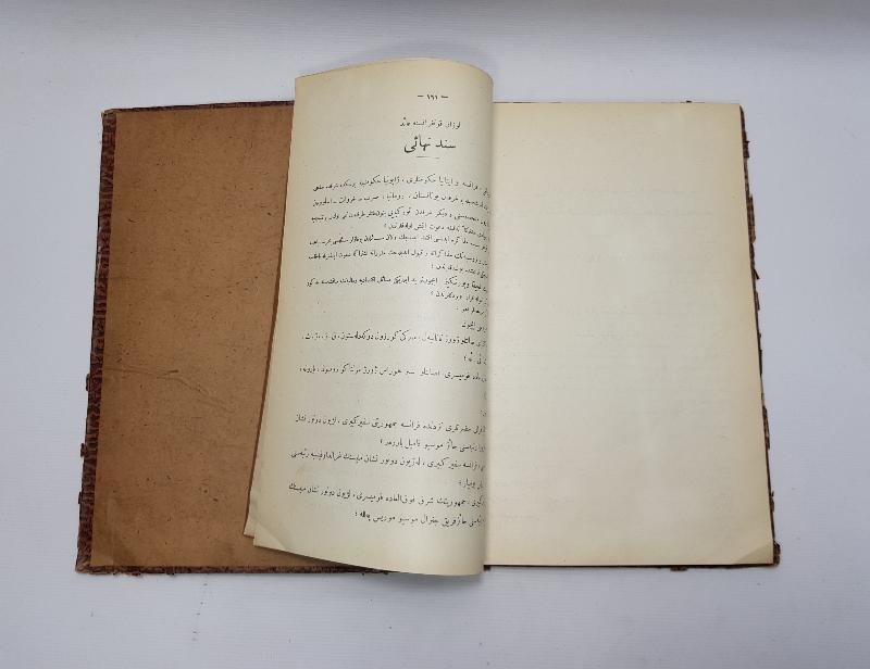 LOZAN BARIŞ ANLAŞMASININ TÜM MADDELERİNİN YAZILI OLDUĞU OSMANLICA NADİR KİTAP: LOZAN SULH MUAHEDENAMESİ