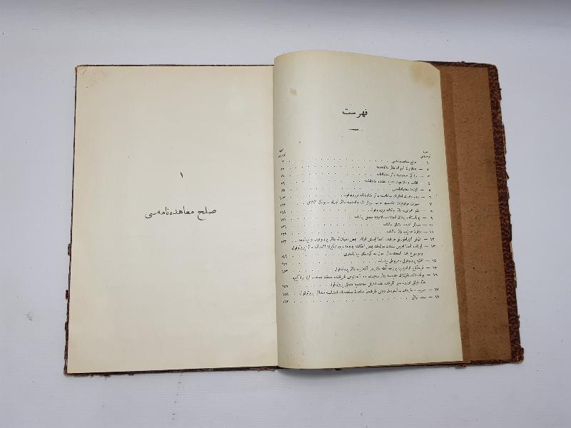 LOZAN BARIŞ ANLAŞMASININ TÜM MADDELERİNİN YAZILI OLDUĞU OSMANLICA NADİR KİTAP: LOZAN SULH MUAHEDENAMESİ