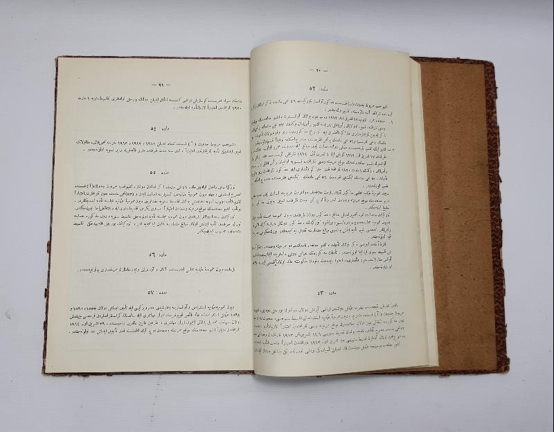 LOZAN BARIŞ ANLAŞMASININ TÜM MADDELERİNİN YAZILI OLDUĞU OSMANLICA NADİR KİTAP: LOZAN SULH MUAHEDENAMESİ