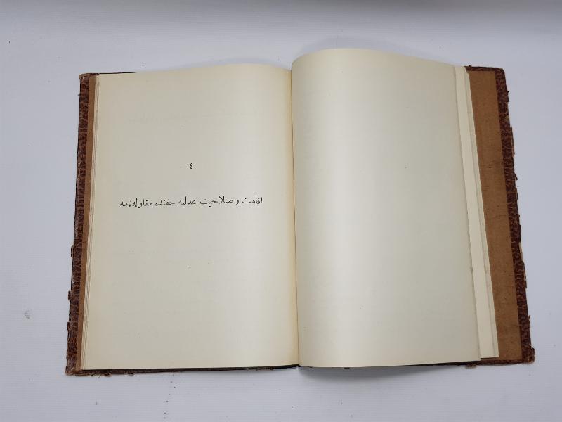 LOZAN BARIŞ ANLAŞMASININ TÜM MADDELERİNİN YAZILI OLDUĞU OSMANLICA NADİR KİTAP: LOZAN SULH MUAHEDENAMESİ