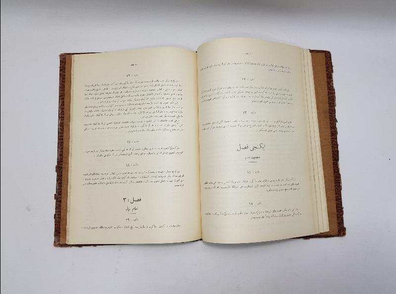 LOZAN BARIŞ ANLAŞMASININ TÜM MADDELERİNİN YAZILI OLDUĞU OSMANLICA NADİR KİTAP: LOZAN SULH MUAHEDENAMESİ