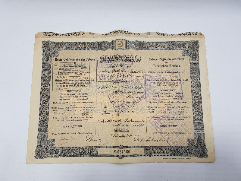 MEMALİKİ OSMANİYE DÜHANLARI MÜŞTEREK ÜL-MENFAA REJİ ŞİRKETİ HİSSE SENEDİ