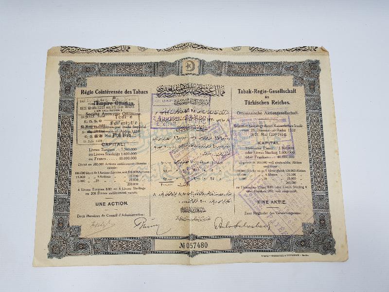 MEMALİKİ OSMANİYE DÜHANLARI MÜŞTEREK ÜL-MENFAA REJİ ŞİRKETİ HİSSE SENEDİ