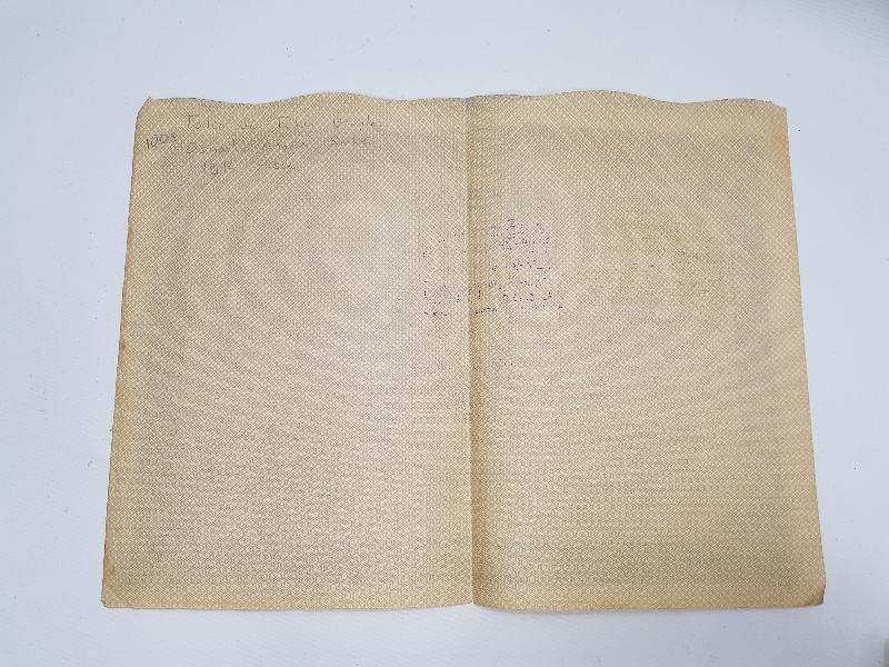 MEMALİKİ OSMANİYE DÜHANLARI MÜŞTEREK ÜL-MENFAA REJİ ŞİRKETİ HİSSE SENEDİ