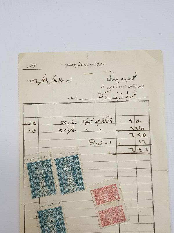 NADİR FİSKAL PULLU İSTİHLAK RÜSUM PUSULASI 