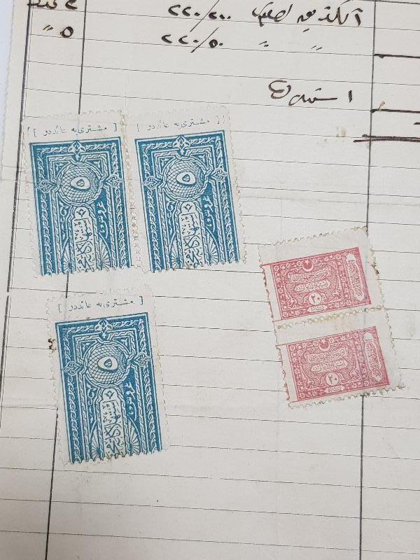 NADİR FİSKAL PULLU İSTİHLAK RÜSUM PUSULASI 