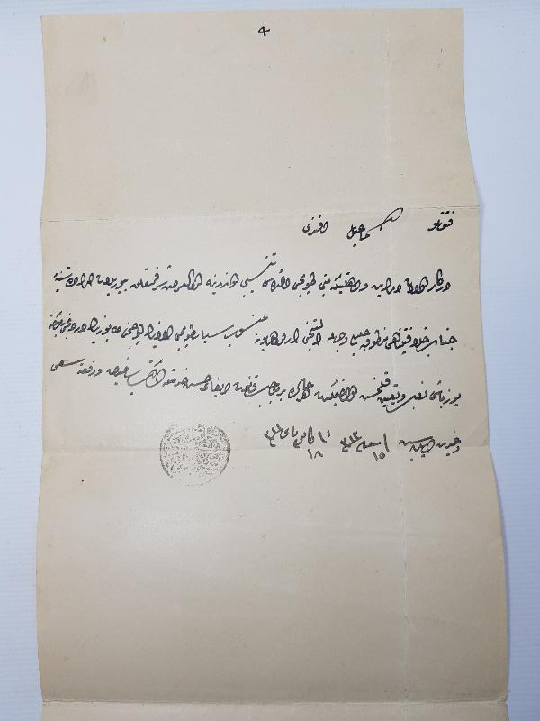 OSMANLI DÖNEMİ ASKERİ BERAT