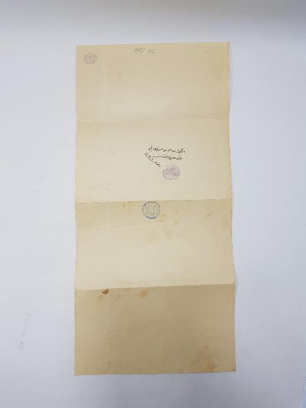 OSMANLI DÖNEMİ ASKERİ BERAT