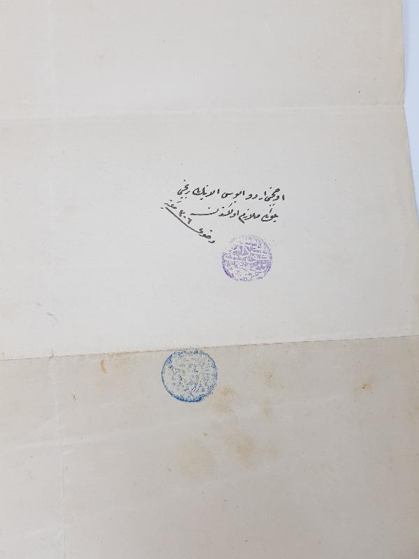 OSMANLI DÖNEMİ ASKERİ BERAT