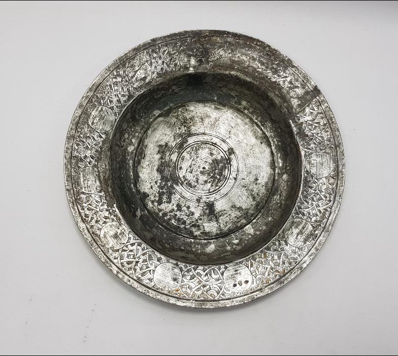 OSMANLI DÖNEMİ BOSNA İŞİ BAKIR TABAK