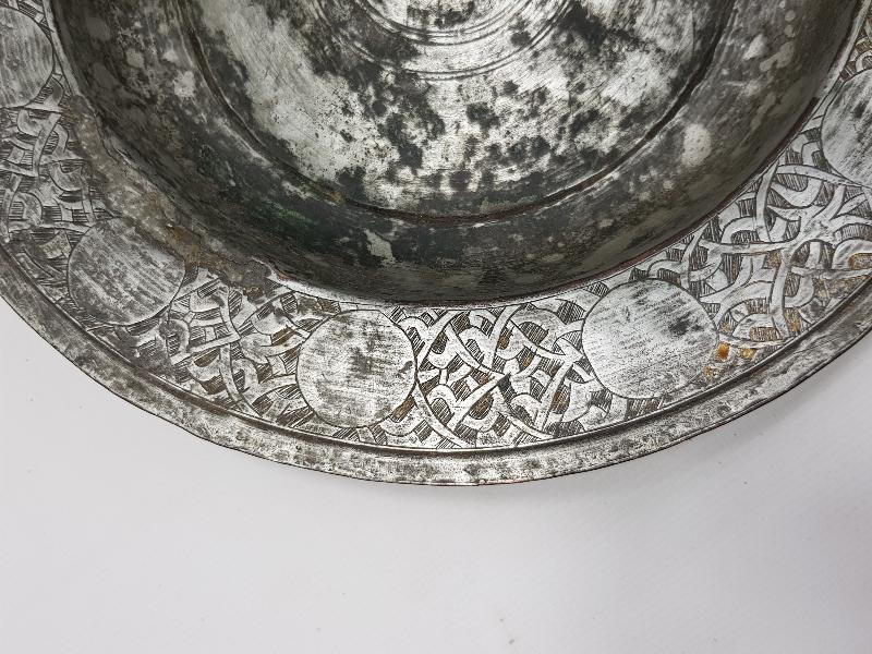 OSMANLI DÖNEMİ BOSNA İŞİ BAKIR TABAK