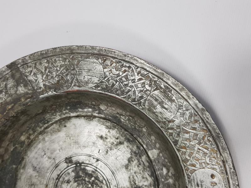 OSMANLI DÖNEMİ BOSNA İŞİ BAKIR TABAK