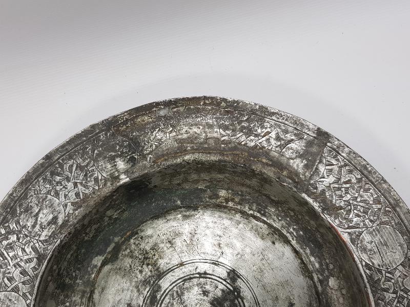 OSMANLI DÖNEMİ BOSNA İŞİ BAKIR TABAK