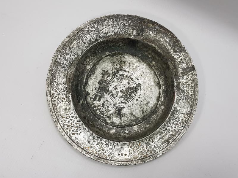 OSMANLI DÖNEMİ BOSNA İŞİ BAKIR TABAK