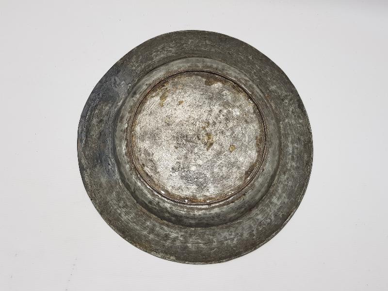 OSMANLI DÖNEMİ BOSNA İŞİ BAKIR TABAK