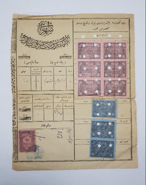 OSMANLI DÖNEMİ DEĞERLİ PULLARLA DOLU BELEDİYE TEMİZLİK VERGİSİ TEZKERESİ