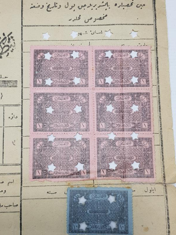 OSMANLI DÖNEMİ DEĞERLİ PULLARLA DOLU BELEDİYE TEMİZLİK VERGİSİ TEZKERESİ