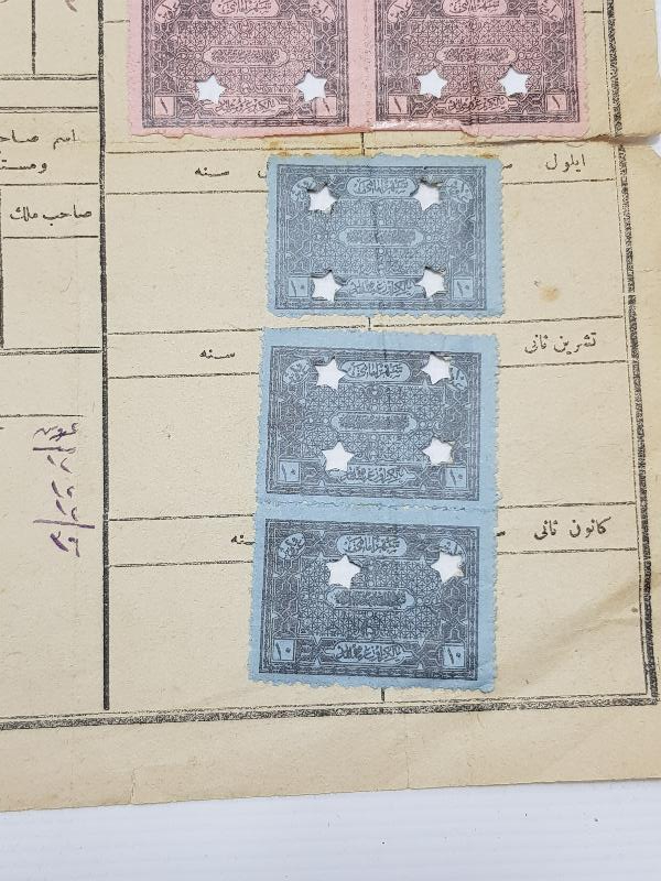 OSMANLI DÖNEMİ DEĞERLİ PULLARLA DOLU BELEDİYE TEMİZLİK VERGİSİ TEZKERESİ