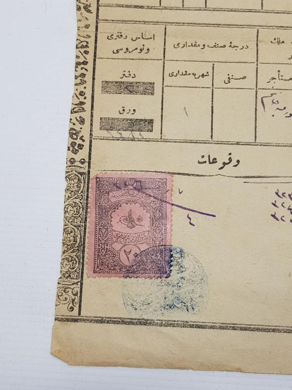 OSMANLI DÖNEMİ DEĞERLİ PULLARLA DOLU BELEDİYE TEMİZLİK VERGİSİ TEZKERESİ