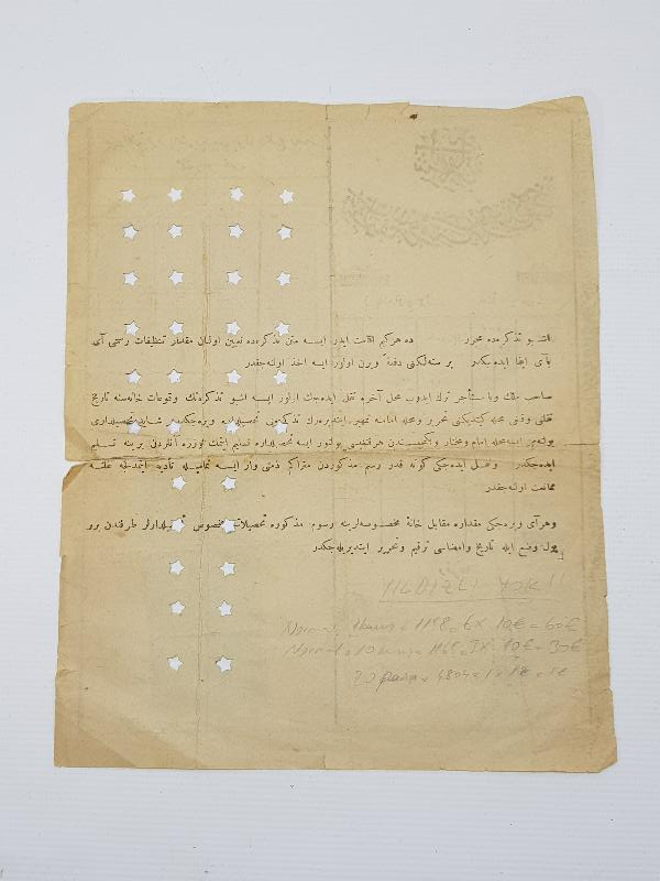 OSMANLI DÖNEMİ DEĞERLİ PULLARLA DOLU BELEDİYE TEMİZLİK VERGİSİ TEZKERESİ