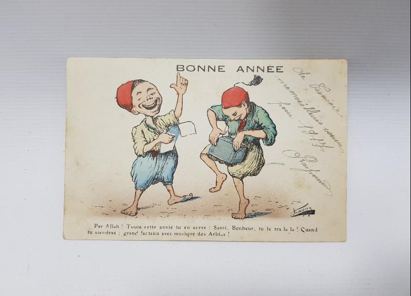 OSMANLI DÖNEMİ KARİKATÜR ÇOCUK KARTPOSTALI 