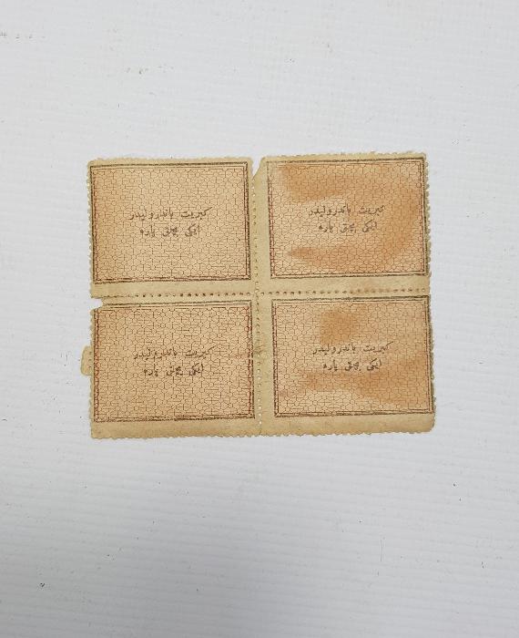 OSMANLI DÖNEMİ NADİR KİBRİT BANDROLÜ