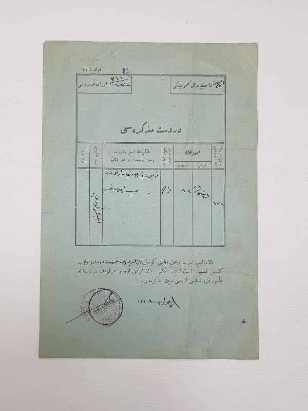 OSMANLI DÖNEMİ TUTUKLAMA EMRİ