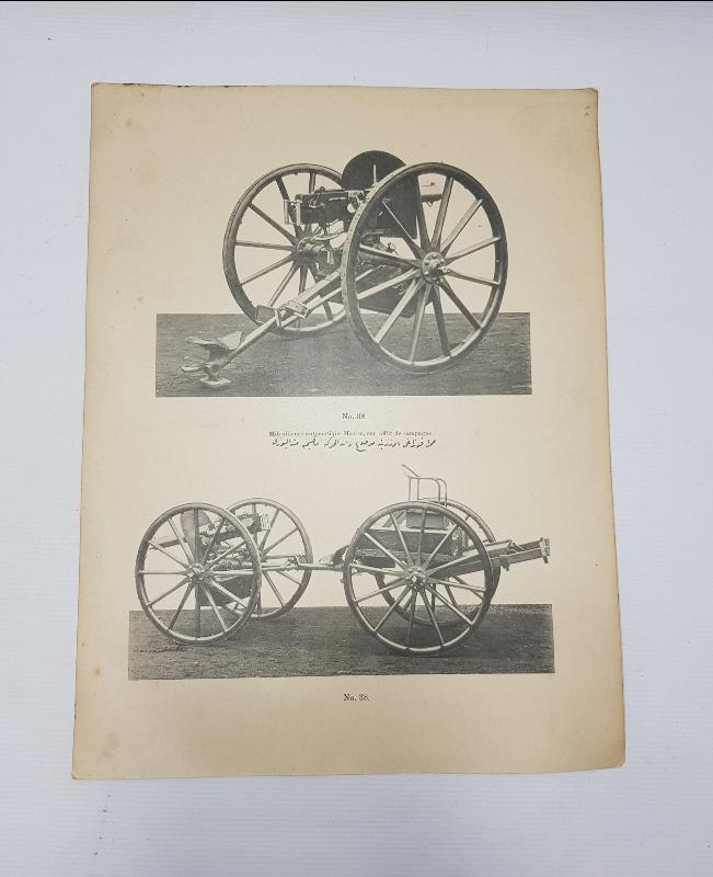 OSMANLICA 1. DÜNYA SAVAŞI SİLAHLARI GRAVÜRÜ