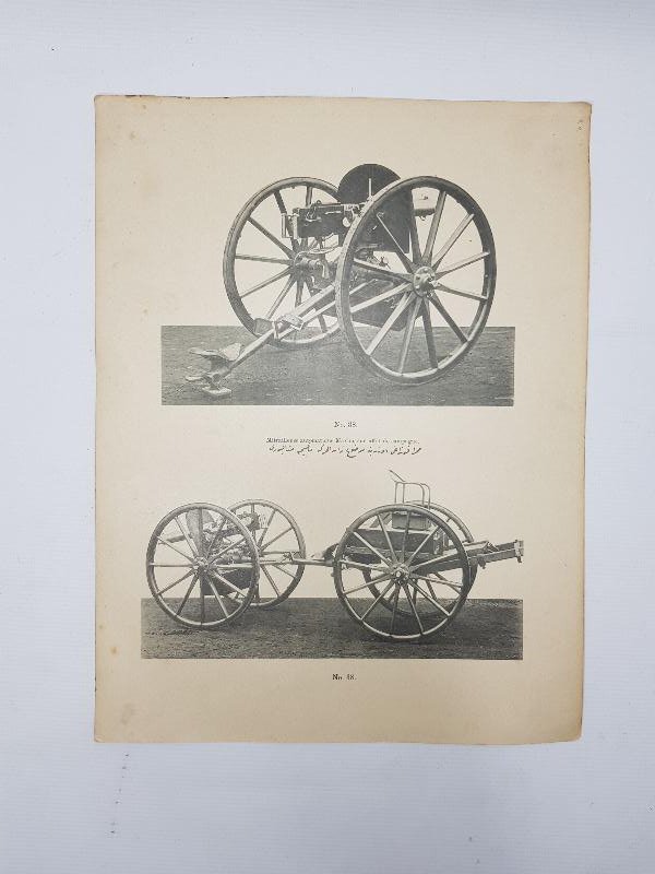 OSMANLICA 1. DÜNYA SAVAŞI SİLAHLARI GRAVÜRÜ