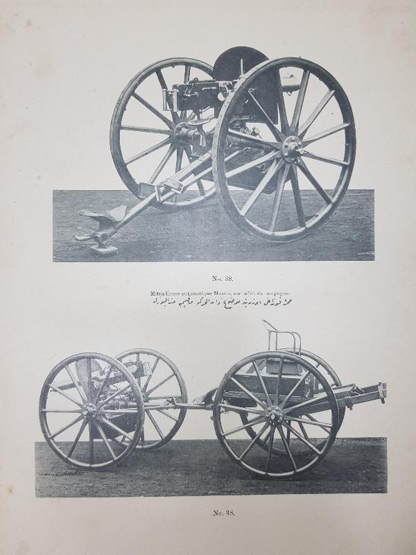 OSMANLICA 1. DÜNYA SAVAŞI SİLAHLARI GRAVÜRÜ
