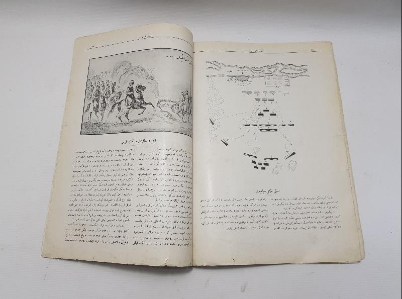 OSMANLICA AVCILIK DERGİSİ: SİYAHİ MECMUASI