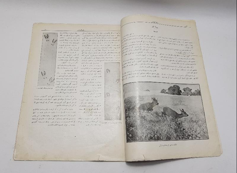 OSMANLICA AVCILIK DERGİSİ: SİYAHİ MECMUASI