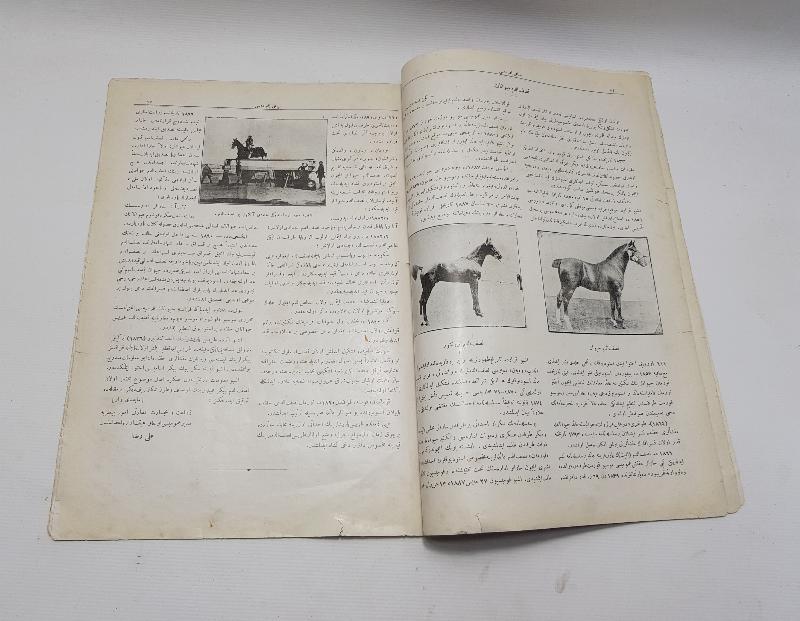 OSMANLICA AVCILIK DERGİSİ: SİYAHİ MECMUASI